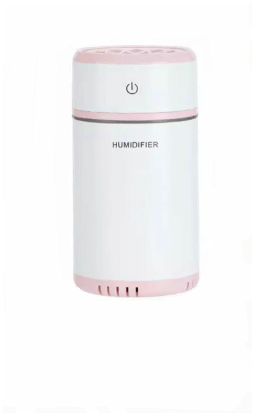 Увлажнитель воздуха PULL-OUT HUMIDIFIER, Розовый