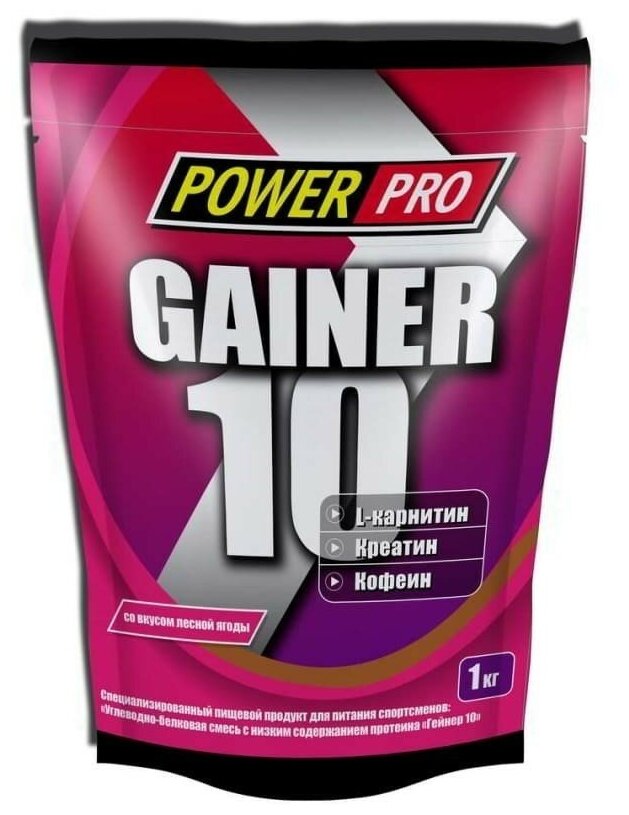 Power Pro Gainer 10 Лесные ягоды 1000 г