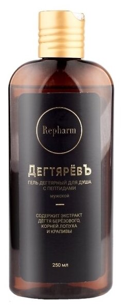 Repharm ПР0209 ДегтярёвЪ Гель дегтярный для душа с пептидами мужской 250мл