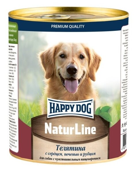 Корм для собак Happy Dog NaturLine, телятина, сердце, печень, рубец 970 г