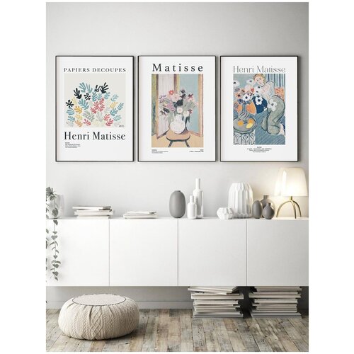 фото Набор интерьерных постеров 40 см х 30 см - "henri matisse home poster