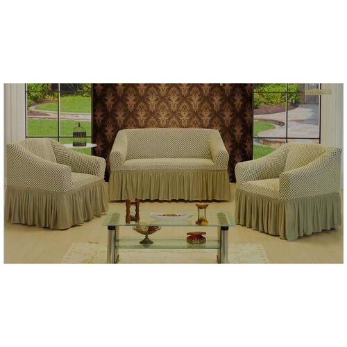 фото Чехлы престиж фактура соты на диван+2 кресла, бежевый karbeltex