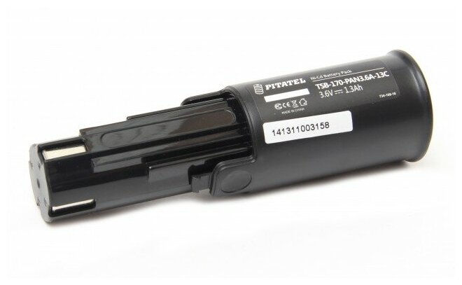 Аккумулятор для PANASONIC (p, n: EZ9025, EY9025, EY9025B), 1.3Ah 3.6V