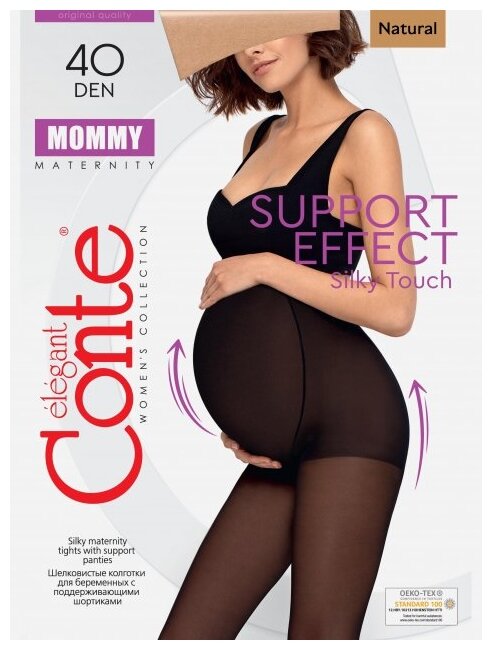 Колготки Conte elegant MOMMY