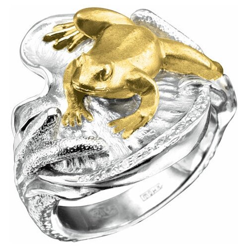 Кольцо Альдзена серебро, 925 проба, размер 17