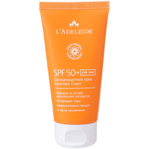 L'Adeleide Солнцезащитный крем SPF 50+/Sunscreen Cream SPF50+ 50 мл.