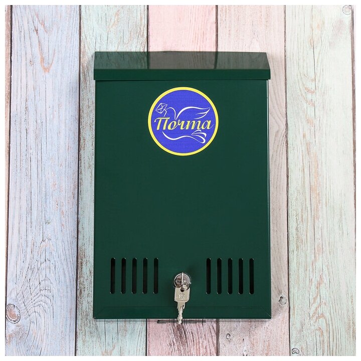 Ящик почтовый с замком, вертикальный, зелёный - фотография № 2