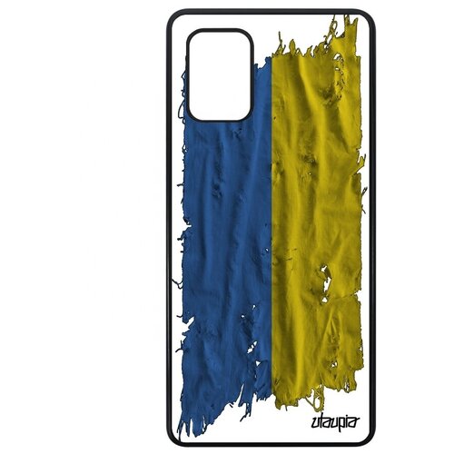 фото Ударопрочный чехол для мобильного // samsung galaxy a71 // "флаг украины на ткани" патриот дизайн, utaupia, белый