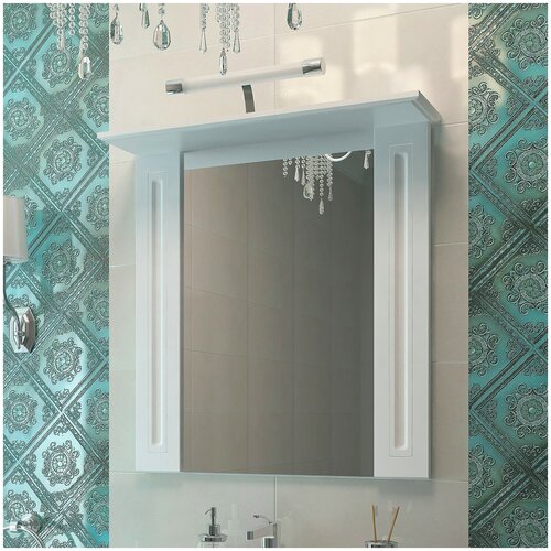 Зеркало настенное для ванной с подсветкой Sfarzoso Giovanni 70