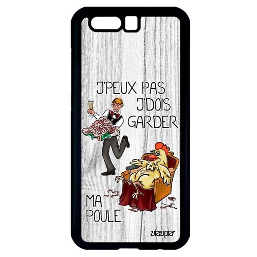 фото Противоударный чехол на // honor 9 // "не могу - у меня курица!" картинка крутой, utaupia, светло- серый