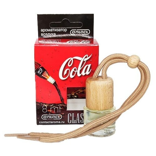 Ароматизатор воздуха для дома,офиса,автомобиля CONTACT CLASSIC с ароматом COLA 8 мл