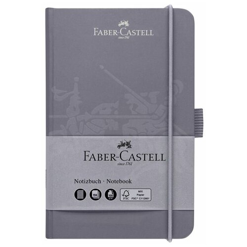 Бизнес-блокнот Faber-Castell А6, 194 листа, тиснение ВД-лаком, цвет бархатный серый 10-027-827