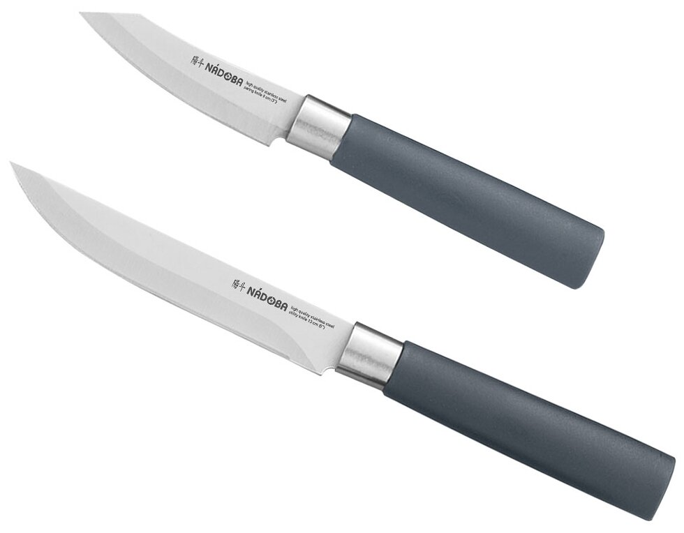 Универсальный набор NADOBA Haruto из 2 кухонных ножей (723523)