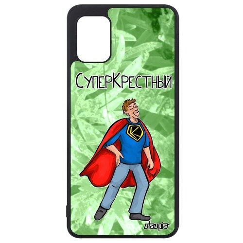 фото Новый чехол на телефон // galaxy a31 // "суперкрестный" комикс смешной, utaupia, светло-зеленый