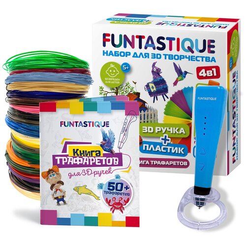 3D ручка Funtastique Cleo 4 в 1, PLA-пластик 20 цветов, трафареты, подставка синий набор funtastique 3d ручка cleo pla 7 цветов fpn04u pla 7