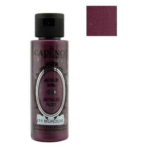 Акриловая краска Cadence Metallic Paint. Plum-211