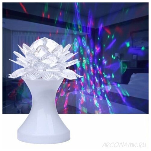 Ночник-вращающаяся хрустальный цветок лотоса LED full color rotating lamp (белый). 3-15 Вт, АС 100-240 В. 50-60 Гц. RGB с европейской вилкой.