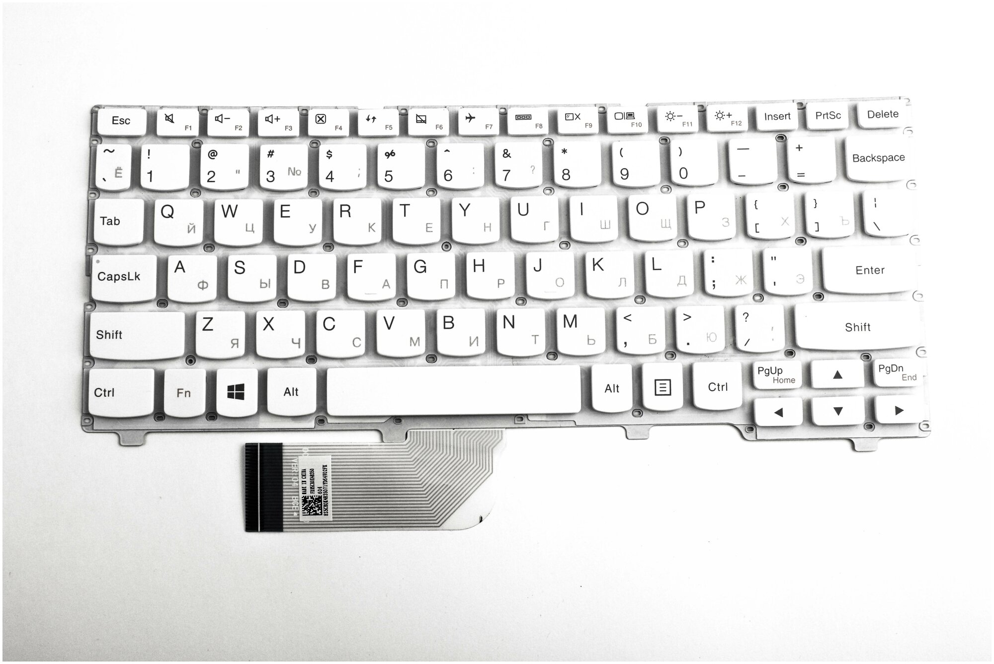 Клавиатура для ноутбука Lenovo IdeaPad 100S-11IBY белая без рамки 800₽