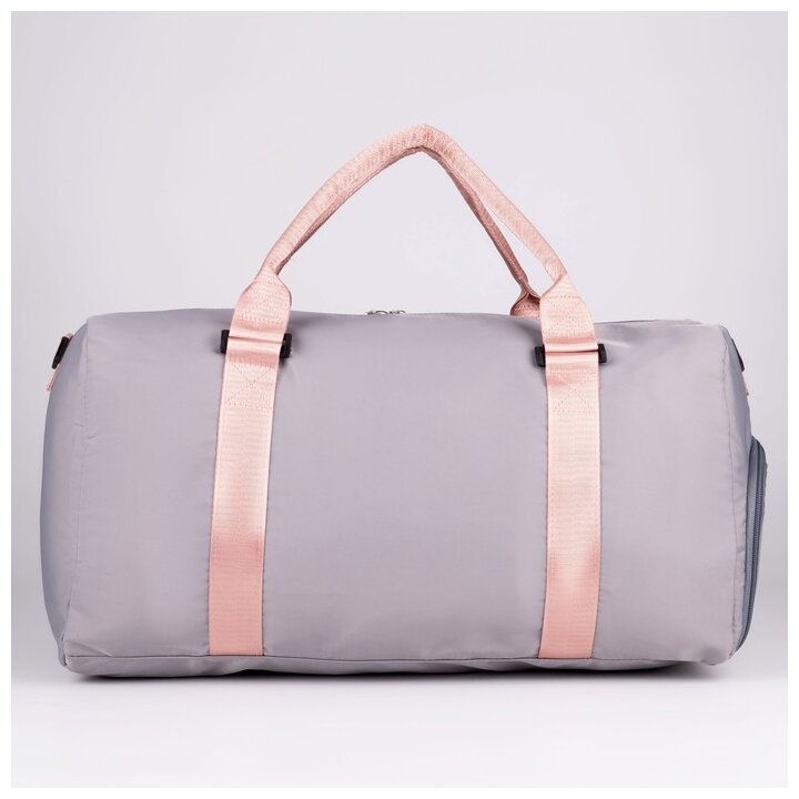 Сумка спортивная Choose your way на молнии с подкладкой, отдел для обуви, цвет серый