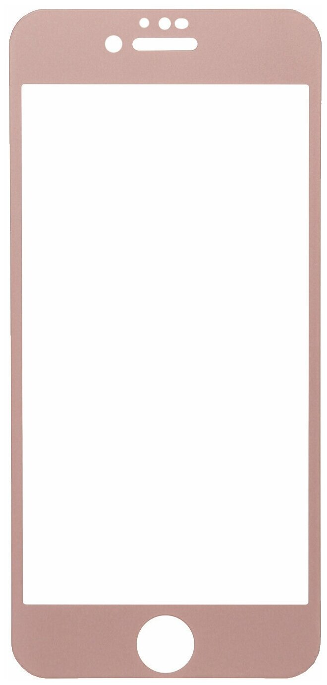 Защитное стекло iPhone 7 Plus (5.5") Full Screen (матовое) tempered glass розовый