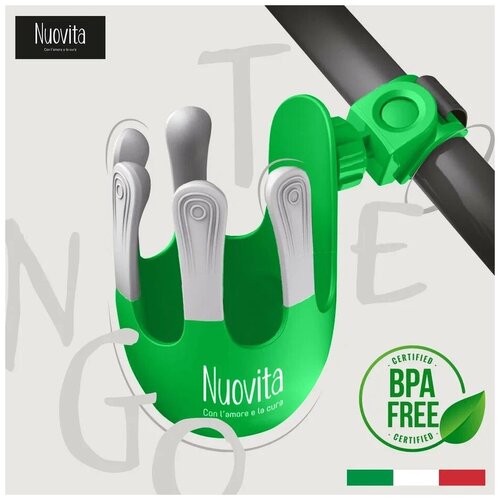 Подстаканник для коляски Nuovita Tengo (Verde/Зеленый) аксессуары для колясок nuovita подстаканник для коляски tengo lux
