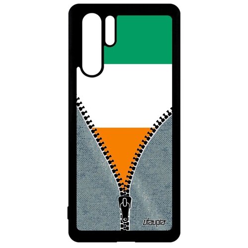 фото Защитный чехол на // huawei p30 pro // "флаг кот-д'ивуар на молнии" стиль государственный, utaupia, серый