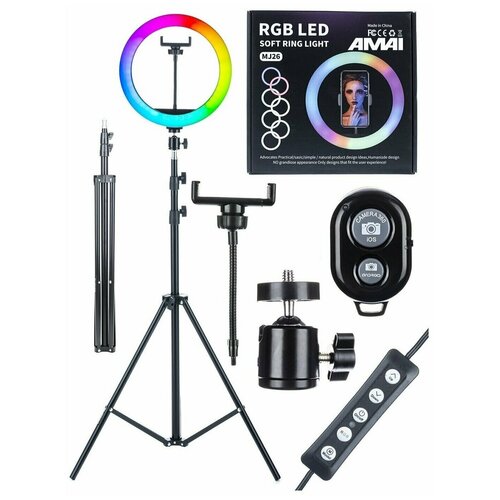 Цветная кольцевая лампа LED RGB 26 см со штативом с держателем телефона селфи пульт в подарок Bluetooth пульт селфи лампа ргб 135000₽