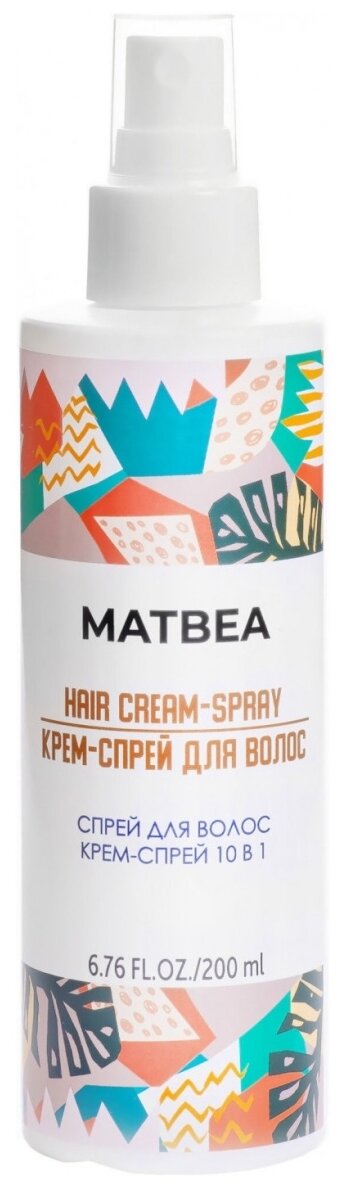 MATBEA Cosmetics Спрей для волос Крем-спрей 10 в 1 200 мл.