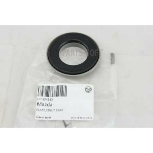 MAZDA LC623438X Вставка опоры амортизатора 2430₽