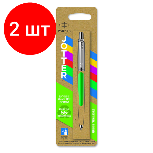 комплект 2 шт ручка шариковая parker jotter plastic ct корпус черный детали из нержавеющей стали блистер синяя 2096873 Комплект 2 шт, Ручка шариковая Parker Jotter Green CT синяя, 1.0мм, кнопочн, пластик. корпус, блистер