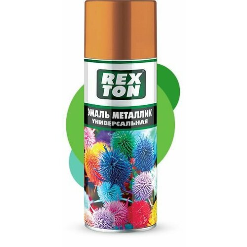 Эмаль универсальная 520 мл аэрозоль REXTON, золото металлик RT130.50