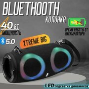 Беспроводная колонка XTREME2+ BIG, портативная акустическая Bluetooth колонка с TWS и подсветкой