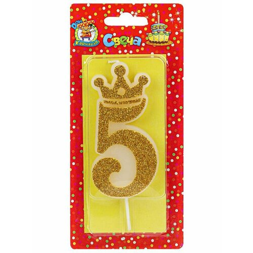 Свеча для торта Царская золотая с глиттером Цифра 5 С-8342 285₽