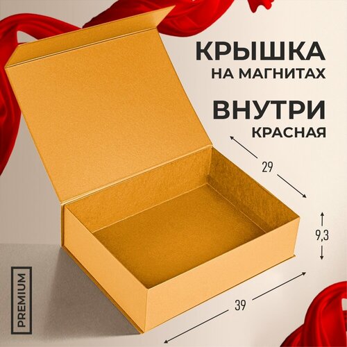 золотистый, золотой