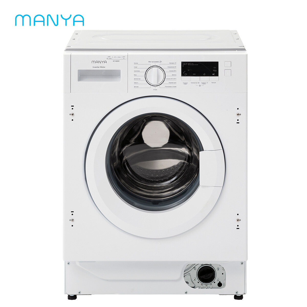 Встраиваемая стиральная машина MANYA M1488W