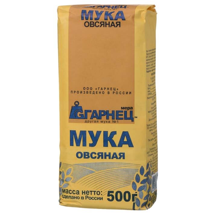 Мука Гарнец, овсяная 500 г - фото №19