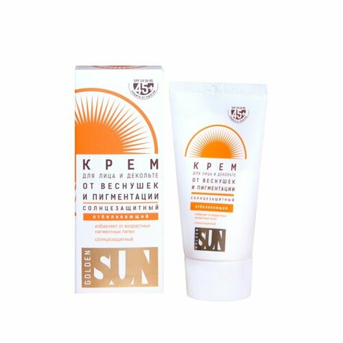 Крем для лица и области декольте SPF-45+ Golden Sun от веснушек и пигментации, 40 мл (комплект из 5 шт)