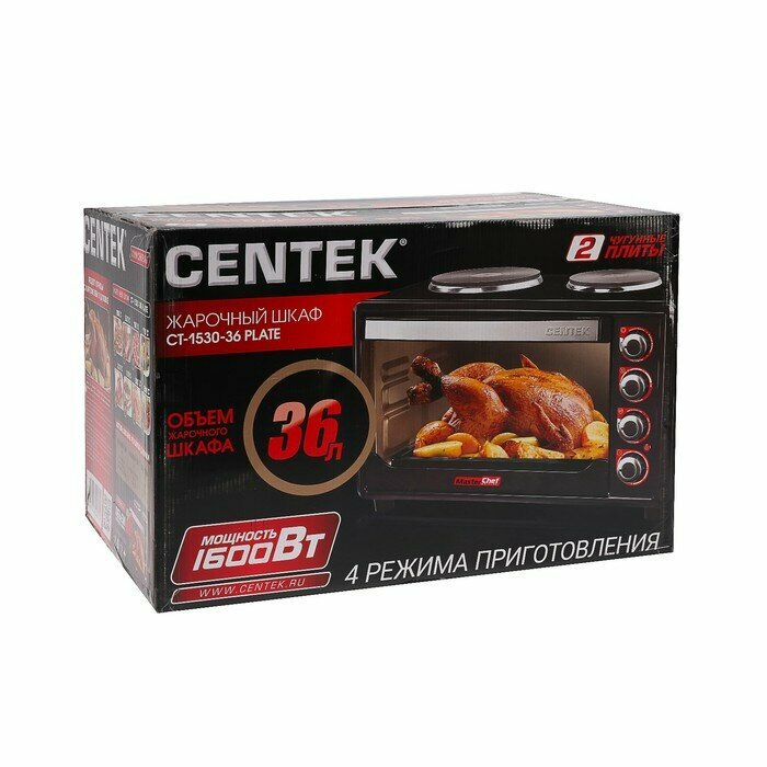 Ростер Centek - фото №19