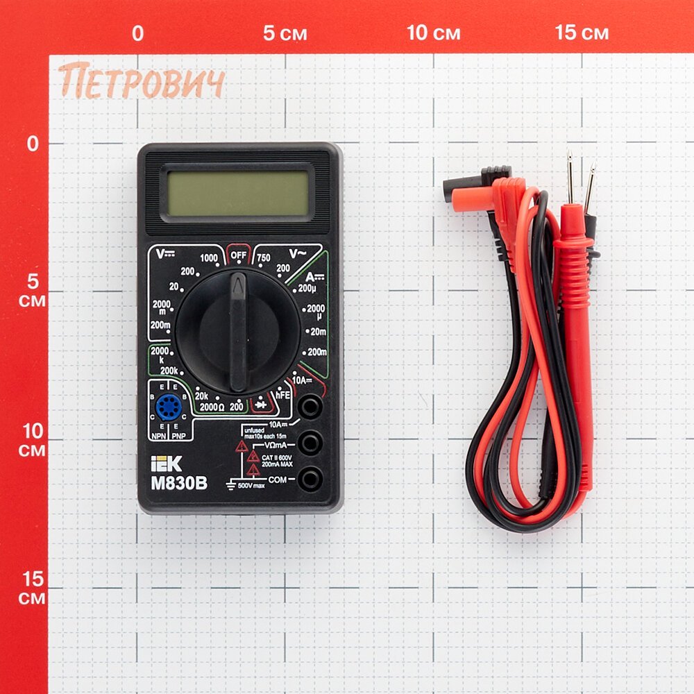 TMD-2B-830 Мультиметр цифровой Universal M830B IEK - фото №7