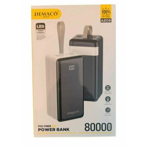 Внешний аккумулятор повербанк Demaco A209 на 80000 mAh черный 3550₽