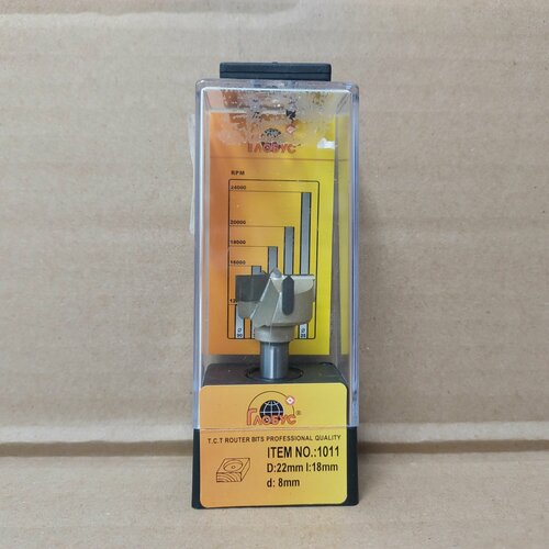 Форстнера Глобус 1011 D22mm I18mm d8mm Форстнера Арт1011D22d8 765₽