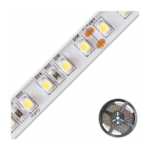 Легкая лента- шланг -стрип SB6724602827 92846₽