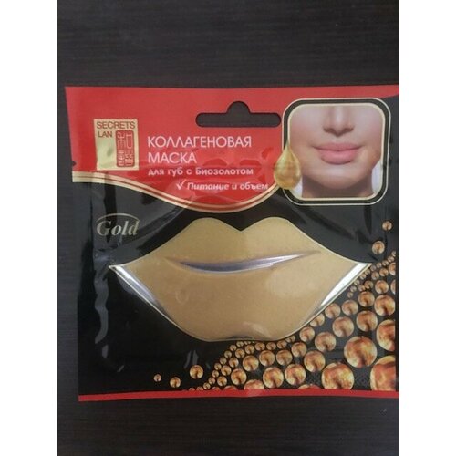 Коллагеновая маска для губ с биозолотом, питание и объём, 8 гр,6 шт. secrets lan коллагеновая маска для губ с биозолотом 8 г