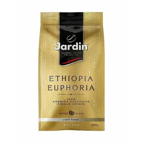 Кофе в зёрнах Jardin Ethiopia Euphoria, 1000 гр