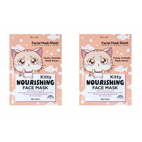 Farres cosmetics Маска для лица питательная Кошечка 30 мл 2 шт 446₽
