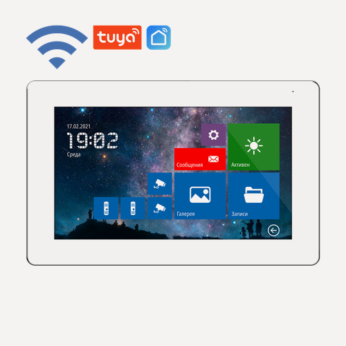 Изображение товара FREEDOM 7 FHD WIFI Novicam v.4477 - Full HD видеодомофон: сенсорный IPS дисплей 7"; поддержка: 2 вызывных , 3 видеокамер, 5 доп. домофонов; 3 аудиотрубок; Слот microSD до 128 Гб; Переадресация вызова на смартфон: Ethernet, Wi-Fi; AC 100-240В/DC 12-15В.