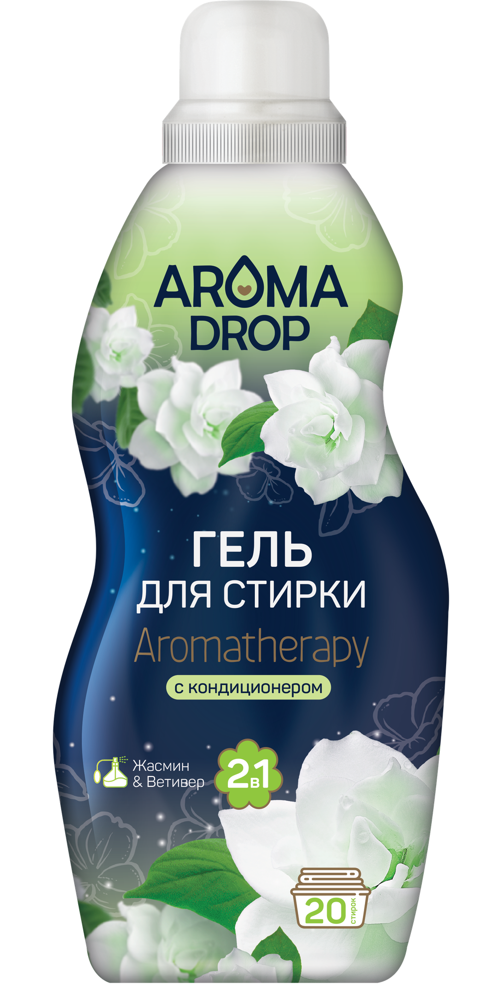 Гель для стирки Aroma Drop Aromatherapy 2в1 Жасмин и ветивер, 1 л