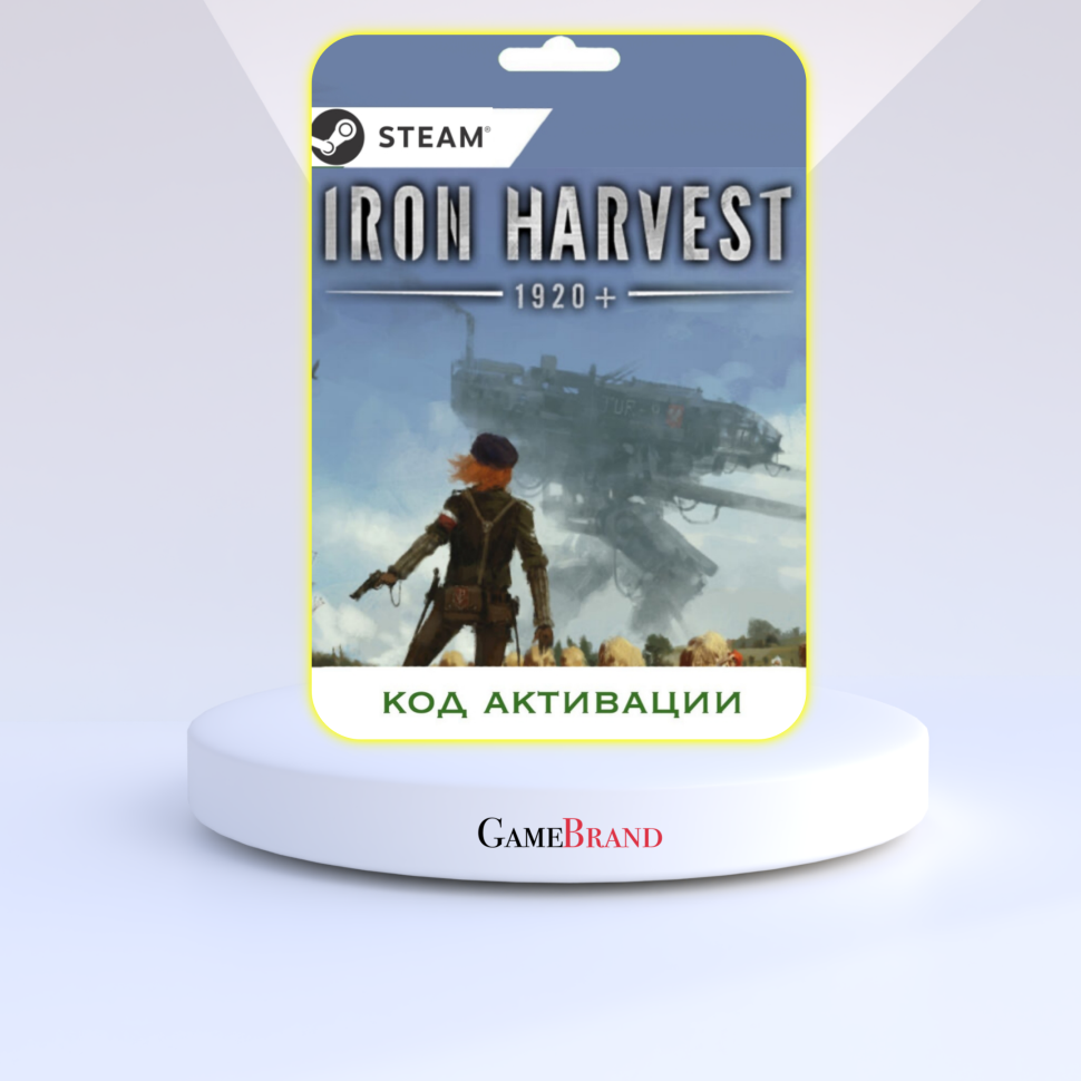 Игра Iron Harvest PC STEAM (Цифровая версия, регион активации - Россия)