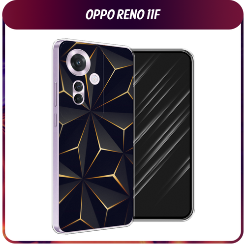 Силиконовый чехол на Oppo Reno 11F / Оппо Рено 11F Черные полигоны силиконовый чехол черные полигоны на oppo reno 3 оппо рено 3