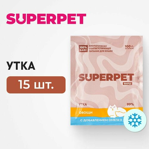 Влажный корм SUPERPET для кошек замороженный утка фарш 100г 15 шт 2390₽